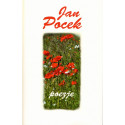 Poezje 1917-1971 - Jan Pocek